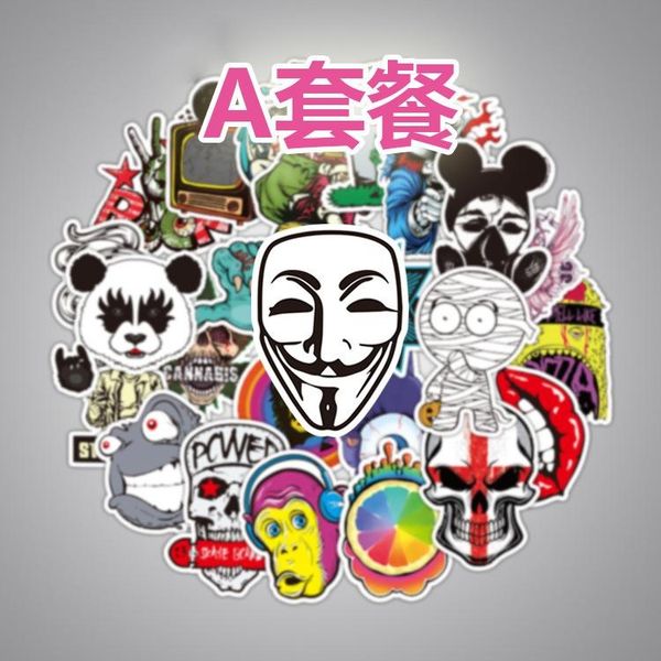 100 non-repetitive stickers for mobile phones, explosive car stickers, cartoon graffiti stickers for pull-rod boxes of automobile stickers
100 non-repetitive stickers for mobile phones, explosive car stickers, cartoon graffiti stickers for pull-rod boxes of automobile stickers