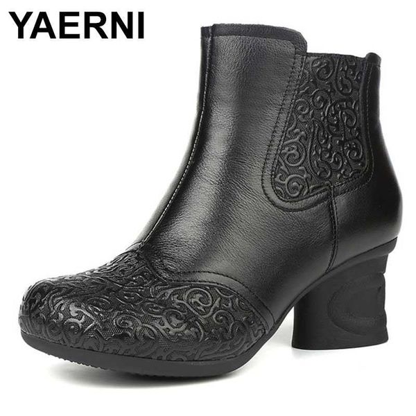 yaerni new autumn winter vintage embossed genuine leather women shoes woman zipper high heels ankle boots for women booties, Black
yaerni new autumn winter vintage embossed genuine leather women shoes woman zipper high heels ankle boots for women booties, Black