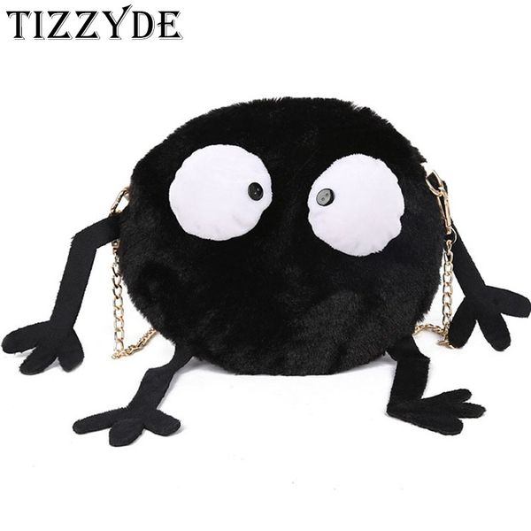 women's bag 2020 new korean version of the cute velvet bag fashion wild chain funny coal ball shoulder diagonal package wwj263
women's bag 2020 new korean version of the cute velvet bag fashion wild chain funny coal ball shoulder diagonal package wwj263