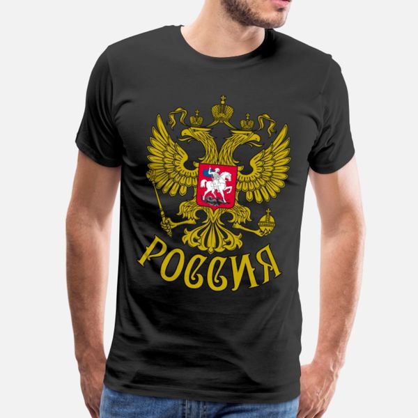 gerb rossii coat of arms of russia eagle t shirt men printed tee shirt o neck homme fit comical summer formal shirt