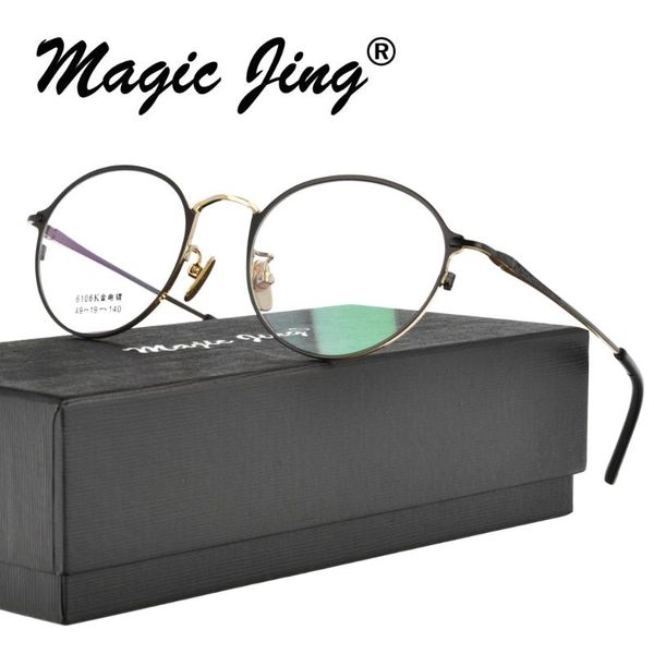 magic jing round metal myopia eyewear eyeglasses prescription spectacles rx optical frames 6106, Black
magic jing round metal myopia eyewear eyeglasses prescription spectacles rx optical frames 6106, Black