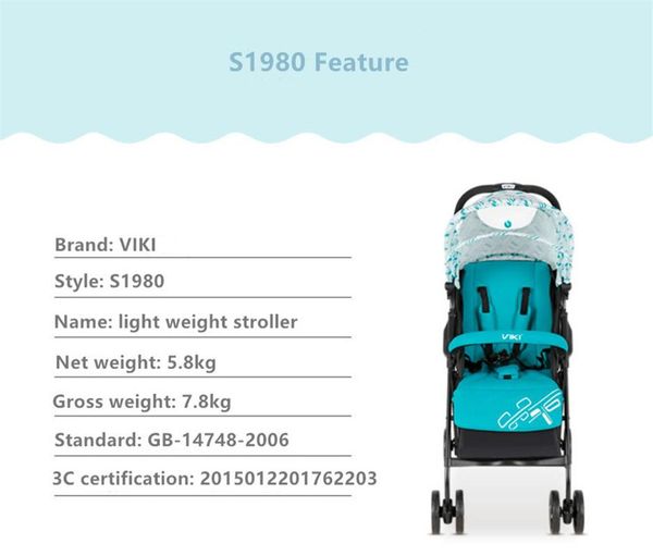 baby stroller, lightweight stroller, four wheels stroller
baby stroller, lightweight stroller, four wheels stroller