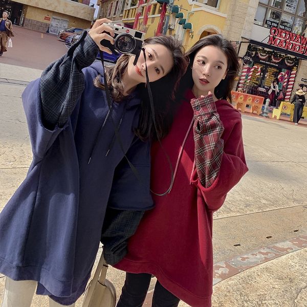 hooded sweater women's autumn pullover pullovercoat pullover2020 new women's clothing korean style loose bf student pullover mid, Black
hooded sweater women's autumn pullover pullovercoat pullover2020 new women's clothing korean style loose bf student pullover mid, Black