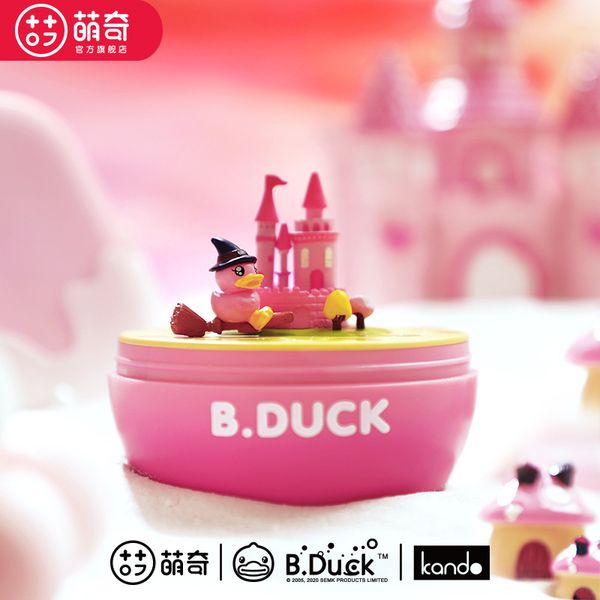 children rotating music box blind box little duck funny twisted egg toy room decoration kid gift
children rotating music box blind box little duck funny twisted egg toy room decoration kid gift