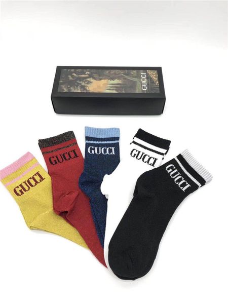gu̴cci 5pairs cotton man short socks street fashions breathable men ankle socks comfortable solid color casual male, Black
gu̴cci 5pairs cotton man short socks street fashions breathable men ankle socks comfortable solid color casual male, Black