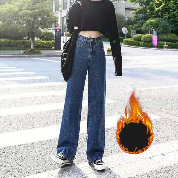 women's jeans 2021 women warm high waist wide leg denim clothing trousers streetwear vintage plus velvet fashion straight pants m218, Blue
women's jeans 2021 women warm high waist wide leg denim clothing trousers streetwear vintage plus velvet fashion straight pants m218, Blue