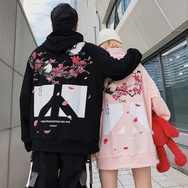 men hip hop hoodies sweatshirt floral bird print 2020 harajuku streetwear chinese kanji hoodie pullover autumn hip hop oversized, Black
men hip hop hoodies sweatshirt floral bird print 2020 harajuku streetwear chinese kanji hoodie pullover autumn hip hop oversized, Black