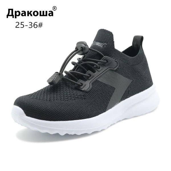 apakowa boys sneakers little kids slip on breathable outdoor casual sports running school walking shoes for boy and girl, Black
apakowa boys sneakers little kids slip on breathable outdoor casual sports running school walking shoes for boy and girl, Black