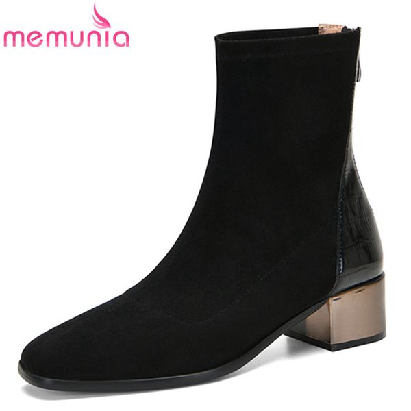 boots memunia 2021 thick heel stretch autumn winter zip square toe casual shoes comfortable ladies ankle, Black
boots memunia 2021 thick heel stretch autumn winter zip square toe casual shoes comfortable ladies ankle, Black