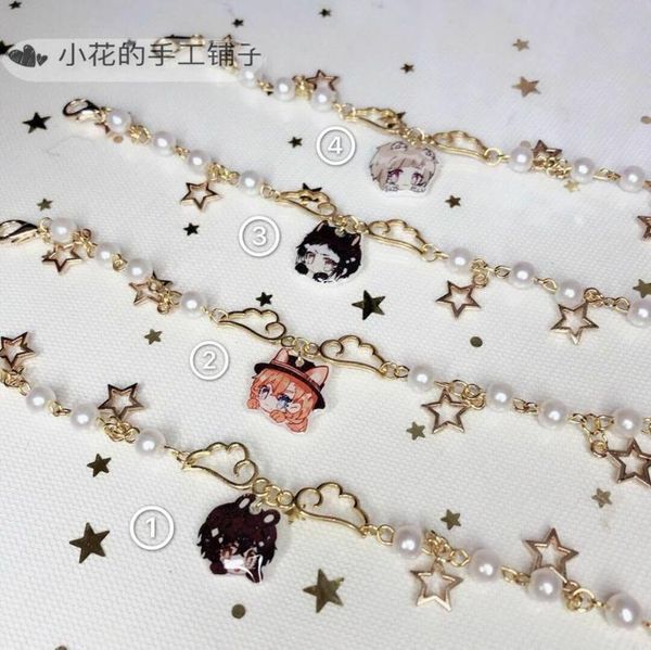 cosmile bungou stray dogs nakahara chuya dazai akutagawa bracelet earring gift cosplay creative gift limited, Black
cosmile bungou stray dogs nakahara chuya dazai akutagawa bracelet earring gift cosplay creative gift limited, Black
