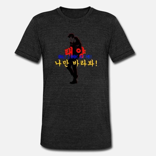 only look at me big bang taeyangt shirt men loose 100% cotton crew neck family loose casual spring natural
only look at me big bang taeyangt shirt men loose 100% cotton crew neck family loose casual spring natural