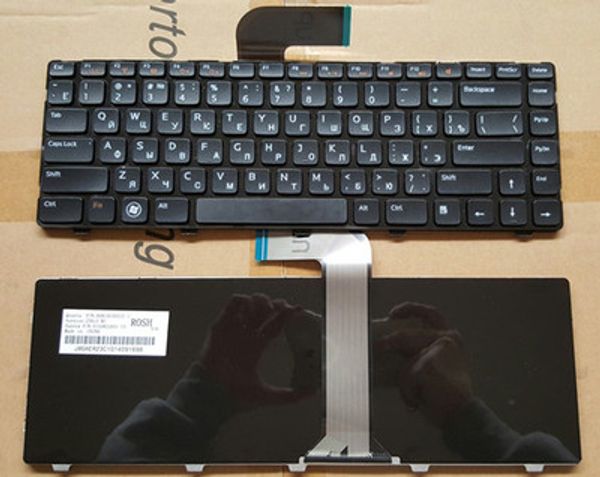 ssea new russian ru keyboard for inspiron 14r(3520)(5520)(7520) n4040 m421r 13z(n311z) 14z(n411z)14 laping
ssea new russian ru keyboard for inspiron 14r(3520)(5520)(7520) n4040 m421r 13z(n311z) 14z(n411z)14 laping