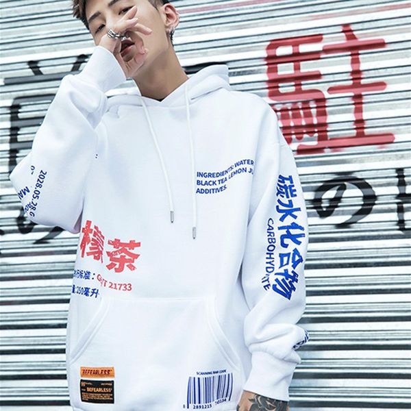 guochao lemon tea hooded sweater men pullover sweater coat tide brand oversize wei autumn lovers, Black
guochao lemon tea hooded sweater men pullover sweater coat tide brand oversize wei autumn lovers, Black