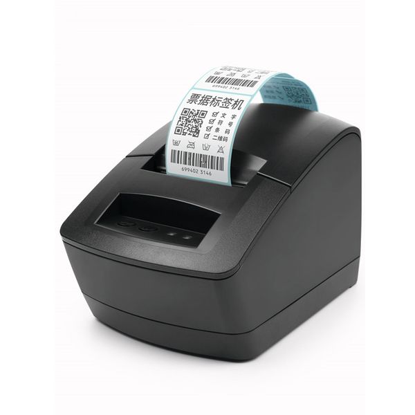 2120tu thermal label receipt barcode printer product qr code price sticker 20-60mm usb mobile phone bluetooth deskprinter
2120tu thermal label receipt barcode printer product qr code price sticker 20-60mm usb mobile phone bluetooth deskprinter