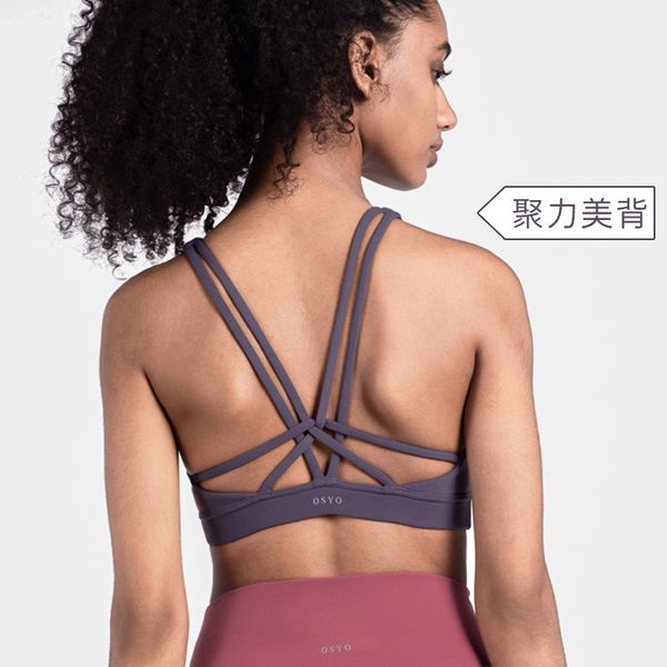 gym clothing 2021 style europe america fitness sports brassiere beauty back -resistant running bare sense bra yoga /30, White;black
gym clothing 2021 style europe america fitness sports brassiere beauty back -resistant running bare sense bra yoga /30, White;black