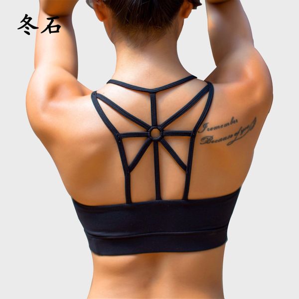women back shape sports bra high elastic breathable push up yoga running fitness bras gym tank vest female, White;black
women back shape sports bra high elastic breathable push up yoga running fitness bras gym tank vest female, White;black