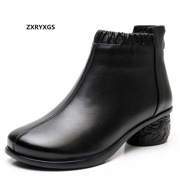 new elegance мода осень одноместный сапоги из натуральной кожи сапоги женские обувь голеностопного толстые каблуки крупноразмерные ботинки з, Black
new elegance мода осень одноместный сапоги из натуральной кожи сапоги женские обувь голеностопного толстые каблуки крупноразмерные ботинки з, Black