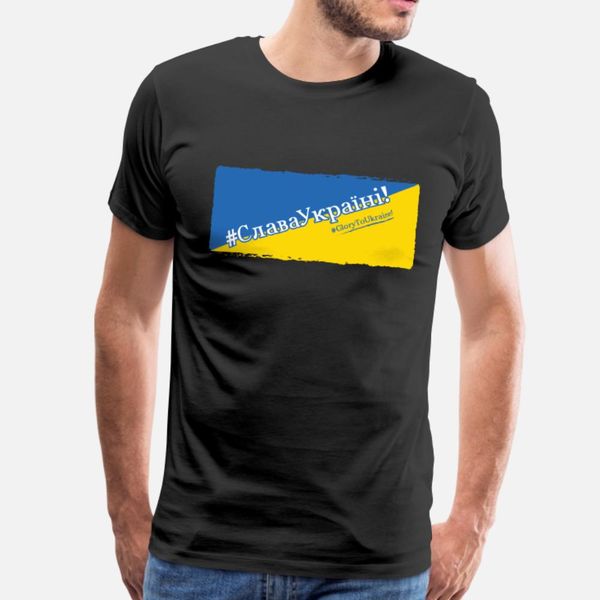 glory t shirt men print short sleeve euro size s-3xl pictures anti-wrinkle basic spring pattern shirt
glory t shirt men print short sleeve euro size s-3xl pictures anti-wrinkle basic spring pattern shirt