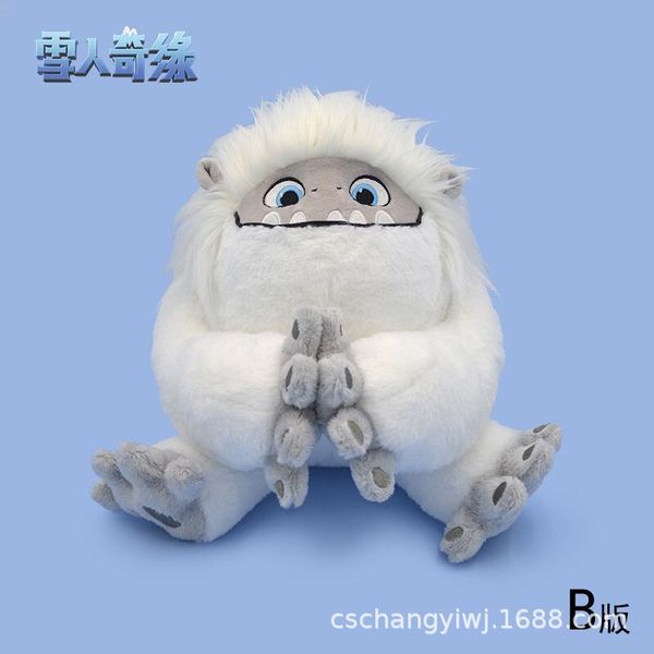 copyright moive abominable white small snowman plush charms doll everest soft stuffed snowman doll kids children christmas gift
copyright moive abominable white small snowman plush charms doll everest soft stuffed snowman doll kids children christmas gift