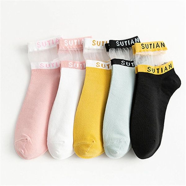 1 pair of crystal silk all cotton letter socks korean college style women's all cotton comfortable breathable trend socks, Black;white
1 pair of crystal silk all cotton letter socks korean college style women's all cotton comfortable breathable trend socks, Black;white
