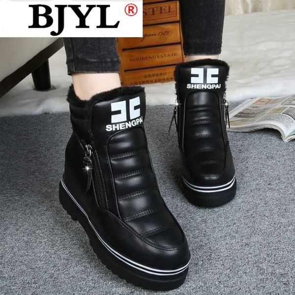 boots 2021 women warm winter platform pu cotton ankle waterproof snow casual botas mujer, Black
boots 2021 women warm winter platform pu cotton ankle waterproof snow casual botas mujer, Black