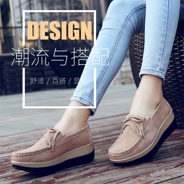 2020 new korean casual womens rocking shoes leather platform mom shoes soft bottom womens wedge shoes wholesale moccasin-gommino, Black
2020 new korean casual womens rocking shoes leather platform mom shoes soft bottom womens wedge shoes wholesale moccasin-gommino, Black