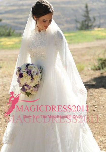 2019 muslim wedding dresses high neck half sleeves appliques satin tulle floor length modest wedding gowns bridal dresses zipper up, White
2019 muslim wedding dresses high neck half sleeves appliques satin tulle floor length modest wedding gowns bridal dresses zipper up, White