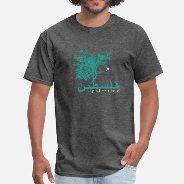 palestine tree t shirt men design 100% cotton s-xxxl leisure fitness comical summer kawaii shirt
palestine tree t shirt men design 100% cotton s-xxxl leisure fitness comical summer kawaii shirt