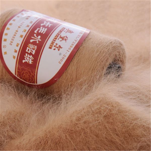 140g knitting yarn long wool mink cashmere line machine weaving hand-woven medium thickness mink cashmere wool yarn vs001 200924, Black;white
140g knitting yarn long wool mink cashmere line machine weaving hand-woven medium thickness mink cashmere wool yarn vs001 200924, Black;white