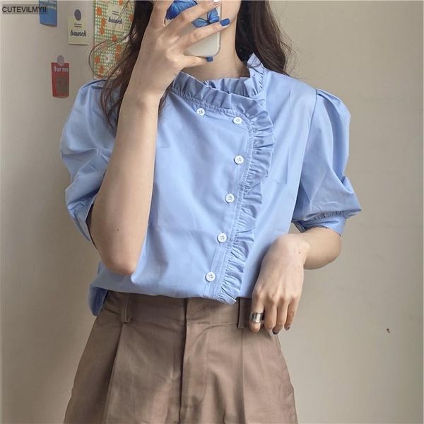 women's blouses & shirts chic solid puff sleeves loose short sleeve gentle 2021 summer leisure arrival all match casual, White
women's blouses & shirts chic solid puff sleeves loose short sleeve gentle 2021 summer leisure arrival all match casual, White