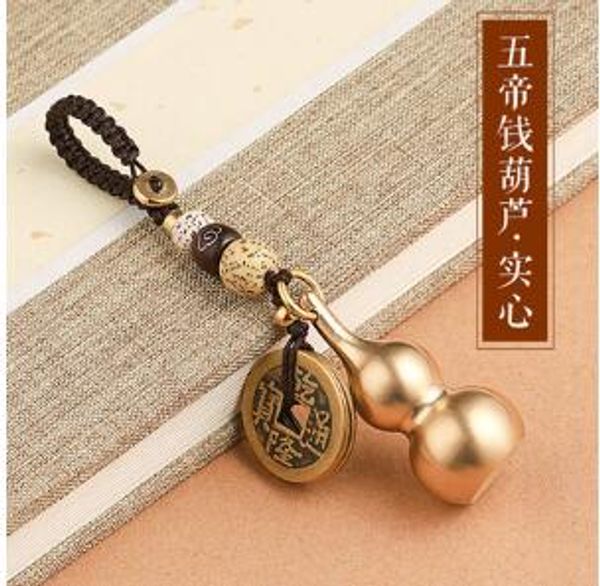 lucky transfer brass gourd keychain car key pendant men and women personality weaving five emperors money, Silver
lucky transfer brass gourd keychain car key pendant men and women personality weaving five emperors money, Silver