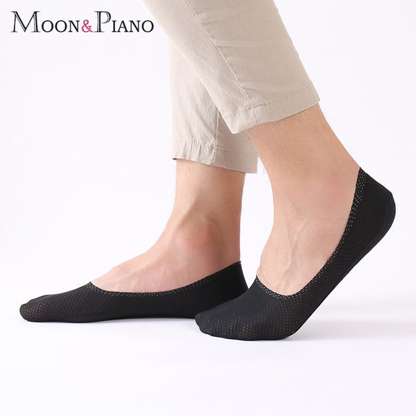 men's socks thin short tube shallow mouth invisible silicone non-slip modal cotton mesh breathable summer boat solid color, Black
men's socks thin short tube shallow mouth invisible silicone non-slip modal cotton mesh breathable summer boat solid color, Black