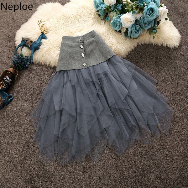 nepole 2020 knitted part mesh patchwork buttons skirt fashion sweet girl skirts modis new elastic waist bottom 80083, Black
nepole 2020 knitted part mesh patchwork buttons skirt fashion sweet girl skirts modis new elastic waist bottom 80083, Black