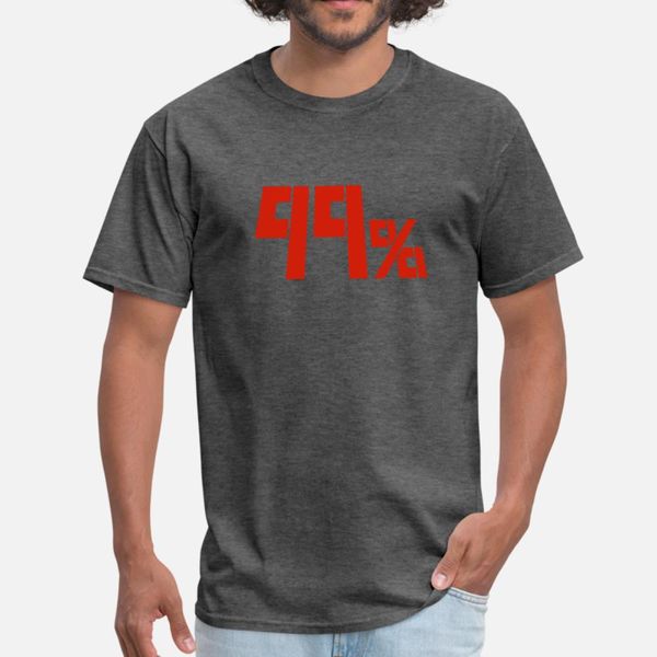 99 t shirt мужчины фитнес хлопок размер евро s-3xl экипировка фитнес комичной весна осень семья
99 t shirt мужчины фитнес хлопок размер евро s-3xl экипировка фитнес комичной весна осень семья