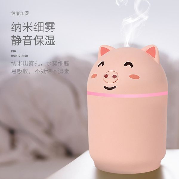 new style cute pet piggy humidifier usb household mute bedroom pregnant women infant cartoon cute girl's gifts for dropshipping
new style cute pet piggy humidifier usb household mute bedroom pregnant women infant cartoon cute girl's gifts for dropshipping