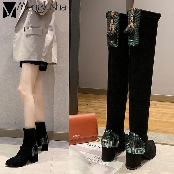 boots black sequins long women plush stretch cotton botines high heels winter over knee thigh botte tassel pompom botas
boots black sequins long women plush stretch cotton botines high heels winter over knee thigh botte tassel pompom botas