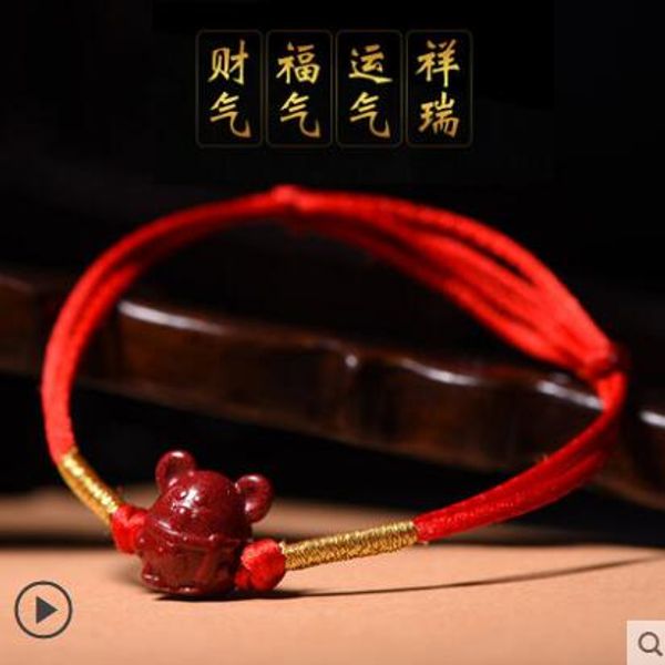 consecrate the year of the rat, birth year of female red hand rope bracelet, ward off evil, thin red rope, rat cinnabar, Black
consecrate the year of the rat, birth year of female red hand rope bracelet, ward off evil, thin red rope, rat cinnabar, Black