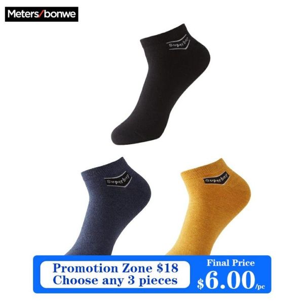 men's socks metersbonwe 3 pairs/lot spring summer men cotton for sports casual solid color short male, Black
men's socks metersbonwe 3 pairs/lot spring summer men cotton for sports casual solid color short male, Black
