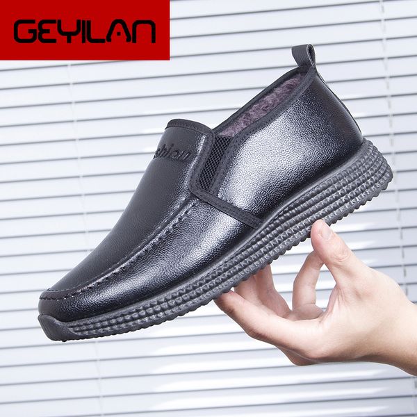 boots men's winter warm ankle high men casual shoes cotton plush snow arrival flock lace up mans footwear soft889, Black
boots men's winter warm ankle high men casual shoes cotton plush snow arrival flock lace up mans footwear soft889, Black