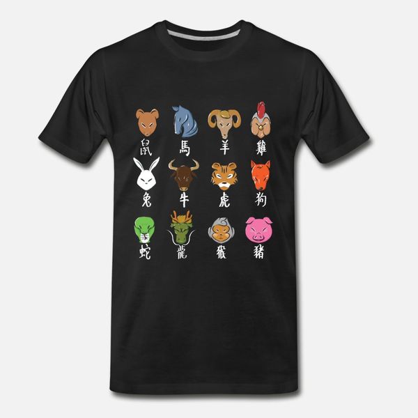 chinese zodiac animal sign horoscope astrology t shirt men design 100% cotton o-neck normal fit casual spring pattern shirt
chinese zodiac animal sign horoscope astrology t shirt men design 100% cotton o-neck normal fit casual spring pattern shirt