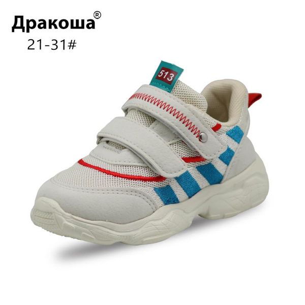 apakowa children shoes kids breathable casual sneakers girls boys sports running shoes outdoor anti-slip trainers 1-9y, Black
apakowa children shoes kids breathable casual sneakers girls boys sports running shoes outdoor anti-slip trainers 1-9y, Black