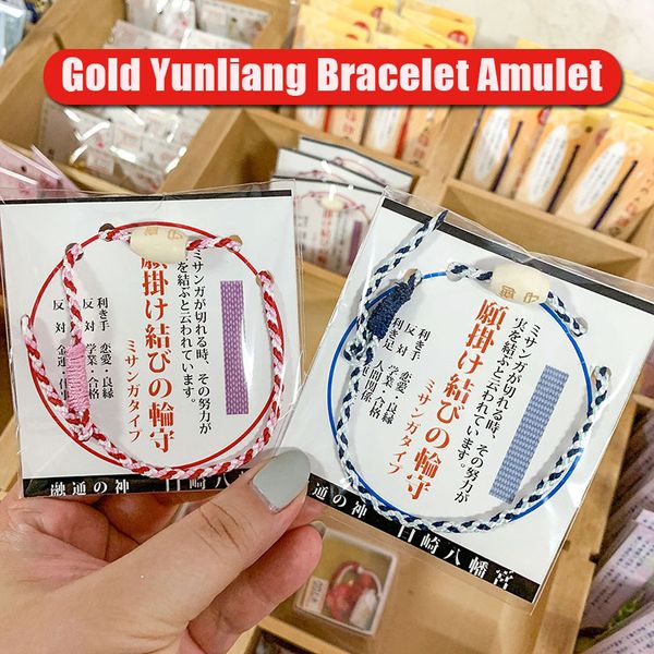 japanese traditional braided bracelet couple amulet good luck bracelet keep love forever j55, Golden;silver
japanese traditional braided bracelet couple amulet good luck bracelet keep love forever j55, Golden;silver