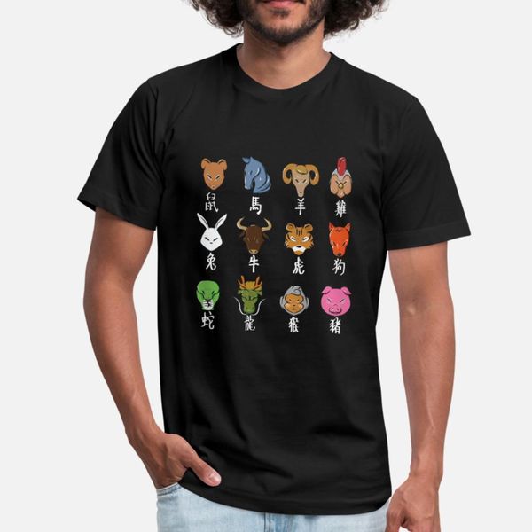 китайский зодиак животных знак гороскоп астрология тенниска мужчины designs футболочку плюс размер 3xl фотографии солнечный свет удобный лет
китайский зодиак животных знак гороскоп астрология тенниска мужчины designs футболочку плюс размер 3xl фотографии солнечный свет удобный лет