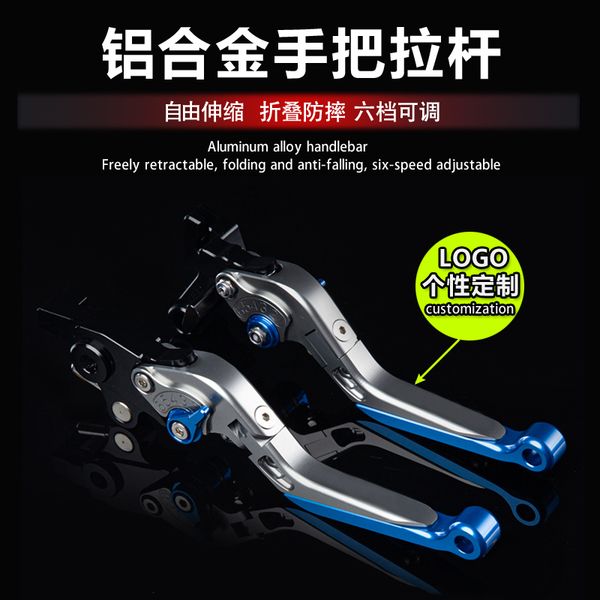 for tdm 900 2012 2013 2014 tdm900 motorcycle cnc adjustable blade brake clutch levers folding
for tdm 900 2012 2013 2014 tdm900 motorcycle cnc adjustable blade brake clutch levers folding