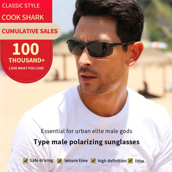 aluminum new cook magnesium shark's sunglasses men's sunglasses hd polarized driving drivers color glasses tide ch01, Blue
aluminum new cook magnesium shark's sunglasses men's sunglasses hd polarized driving drivers color glasses tide ch01, Blue