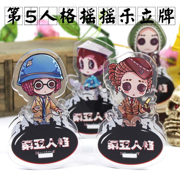 9.5cm identity v game gardner coordinator fifth personality shaking standing plate model, Silver
9.5cm identity v game gardner coordinator fifth personality shaking standing plate model, Silver