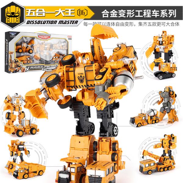 child toy alloy deformation robot engineering vehicle cool model flexible deformation toy both boy and girl
child toy alloy deformation robot engineering vehicle cool model flexible deformation toy both boy and girl
