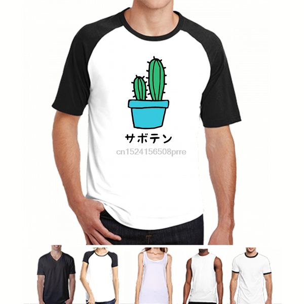 funny men t shirt white t-shirt tshirts black tee japanese cactus white t shirt plant
funny men t shirt white t-shirt tshirts black tee japanese cactus white t shirt plant