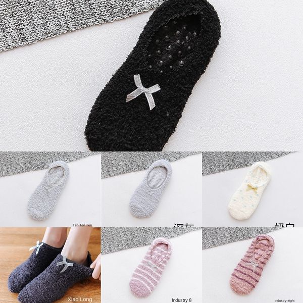 autumn and winter floor warm shoes and early educational ankle sock non-slip thickened warm velvet indoor yoga socks carpet early educ, Black
autumn and winter floor warm shoes and early educational ankle sock non-slip thickened warm velvet indoor yoga socks carpet early educ, Black