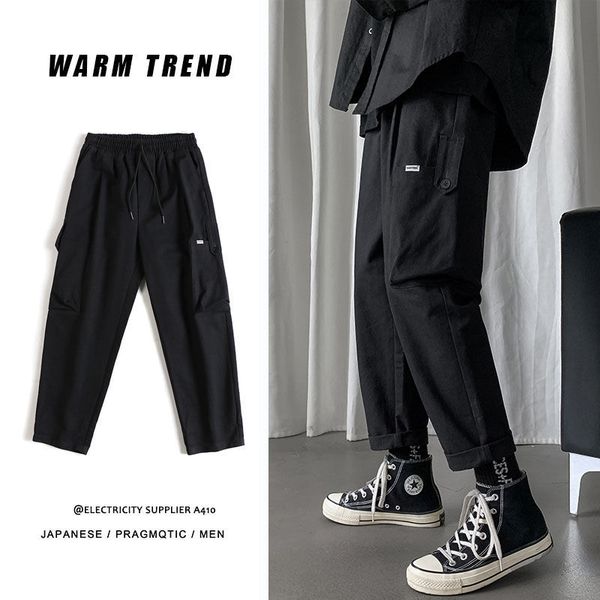 men's pants 2021 cargo men spring straight loose male harem functional wind harajuku casual pantalones mujer cintura alta, Black
men's pants 2021 cargo men spring straight loose male harem functional wind harajuku casual pantalones mujer cintura alta, Black